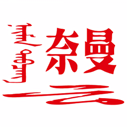 米兰秀场前瞻：未来时尚的五大预测